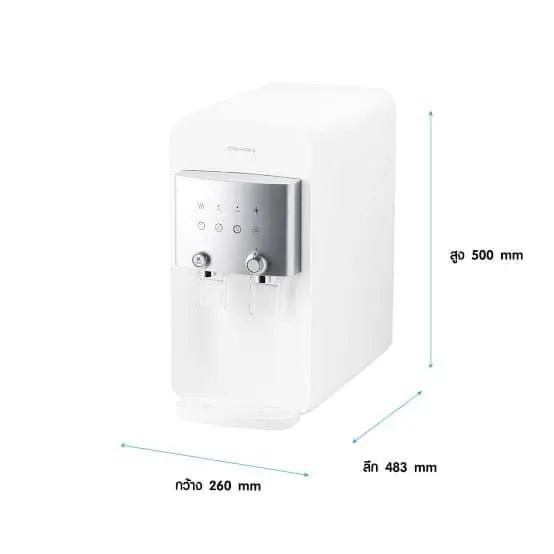 Neo Plus